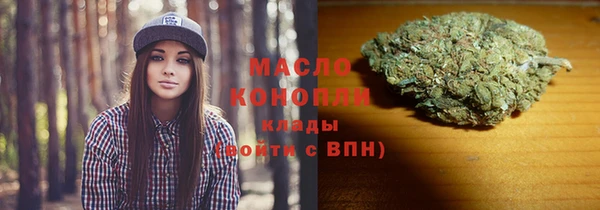 не бодяженный Абаза