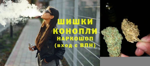 ALPHA PVP Абинск