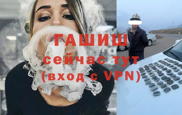 не бодяженный Абаза