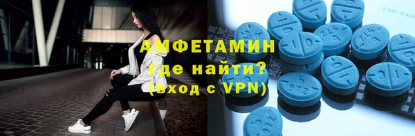 не бодяженный Абаза