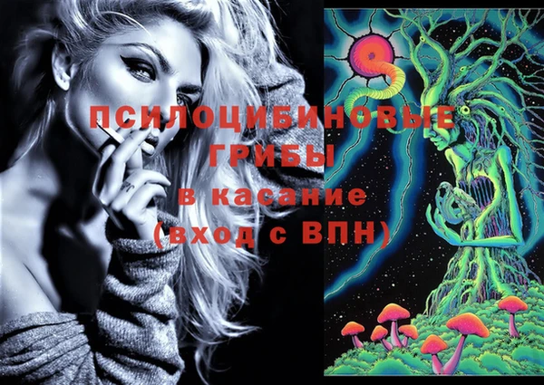 кокаин перу Абдулино