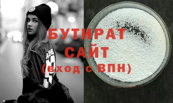 кокаин перу Абдулино