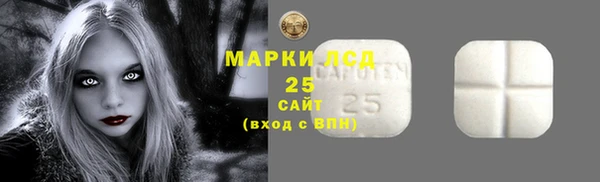 кокаин перу Абдулино