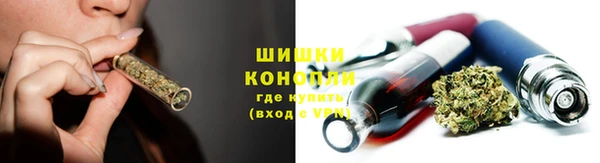 ALPHA PVP Абинск