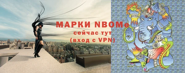 кокаин перу Абдулино