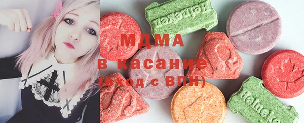 не бодяженный Абаза