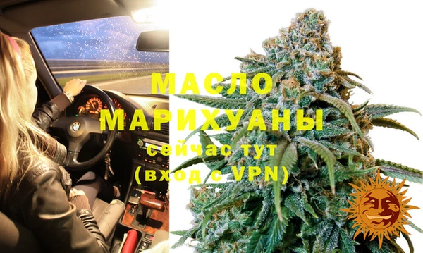 кокаин перу Абдулино
