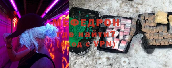 кокаин перу Абдулино