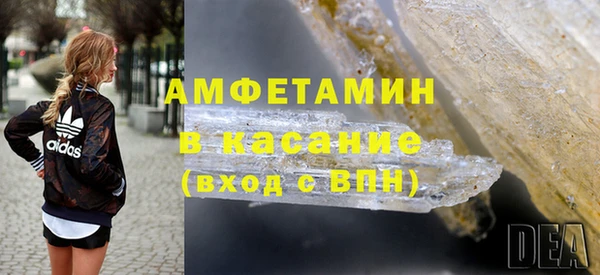кокаин перу Абдулино