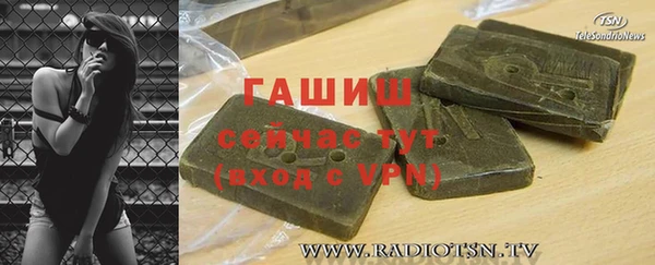 кокаин перу Абдулино