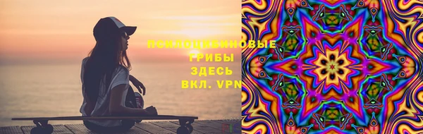 кокаин перу Абдулино